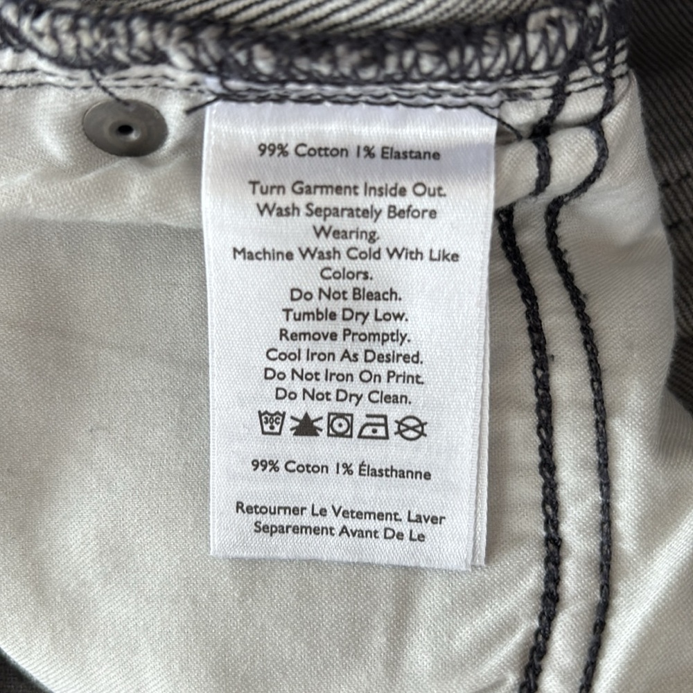 Eddie Bauer Authentic Voyager High Rise Straight Jeans - Picture 3 of 3